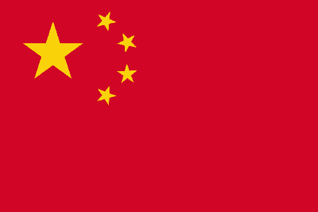 kinas-flagga